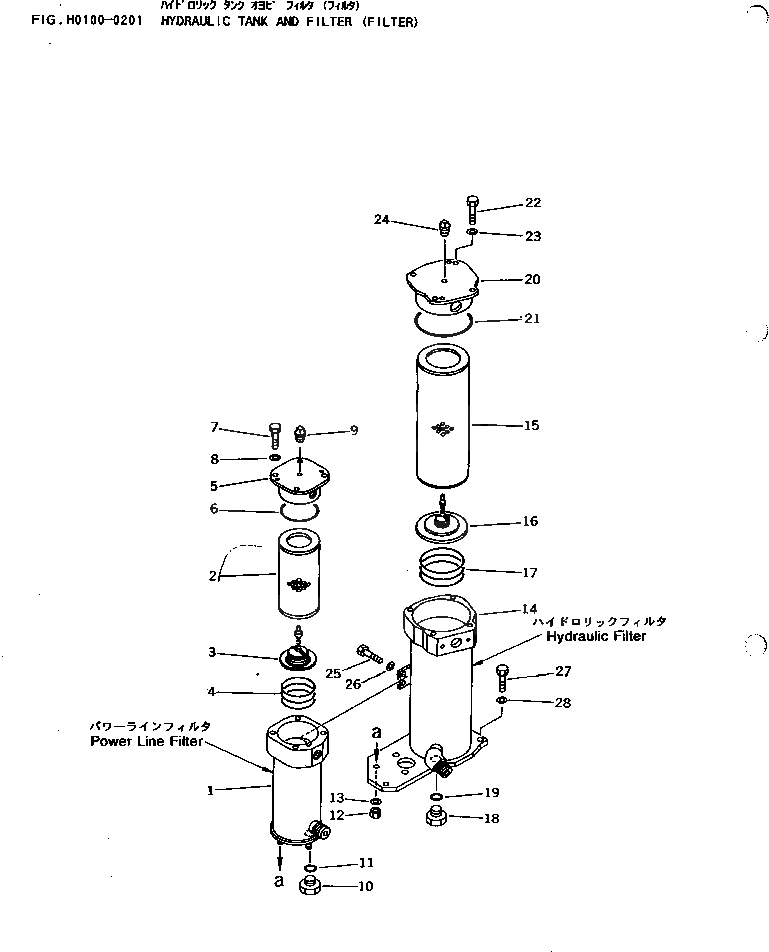 Схема запчастей Komatsu D70LE-12 - ГИДР. БАК. AND ФИЛЬТР. (ФИЛЬТР.) ГИДРАВЛИКА
