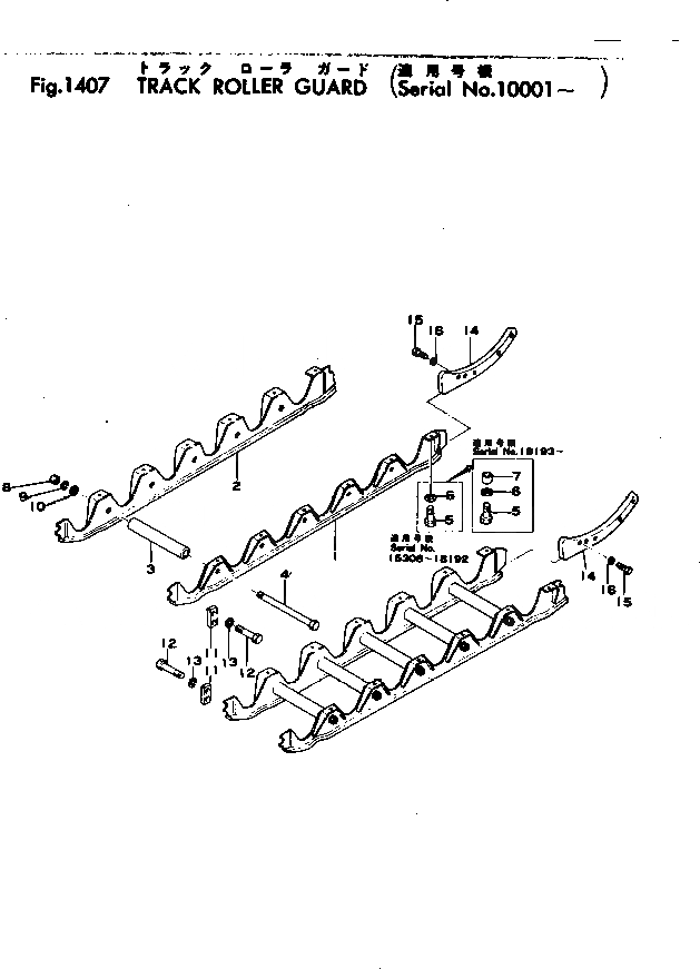 Схема запчастей Komatsu D80A-12 - ЗАЩИТА ОПОРНЫХ КАТКОВ ГУСЕНИЦЫ И ЧАСТИ КОРПУСА
