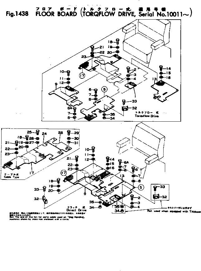 Схема запчастей Komatsu D80A-12 - ПОЛ BOARD(№-) ГУСЕНИЦЫ И ЧАСТИ КОРПУСА