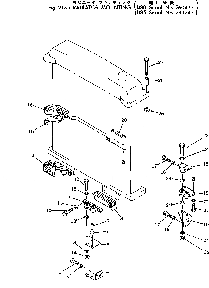 Схема запчастей Komatsu D80A-18 - КРЕПЛЕНИЕ РАДИАТОРА(№-) КОМПОНЕНТЫ ДВИГАТЕЛЯ И ЭЛЕКТРИКА