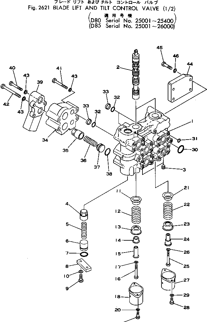 Схема запчастей Komatsu D80E-18 - ПОДЪЕМ. ОТВАЛА И НАКЛОН. УПРАВЛЯЮЩ. КЛАПАН (/)(№-) УПРАВЛ-Е РАБОЧИМ ОБОРУДОВАНИЕМ