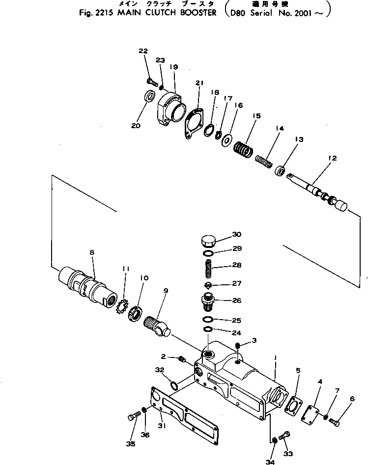 Схема запчастей Komatsu D80P-18 - ОСНОВН. МУФТА УСИЛИТЕЛЬ ОСНОВН. МУФТА¤ ГИДРОТРАНСФОРМАТОР И ТРАНСМИССИЯ