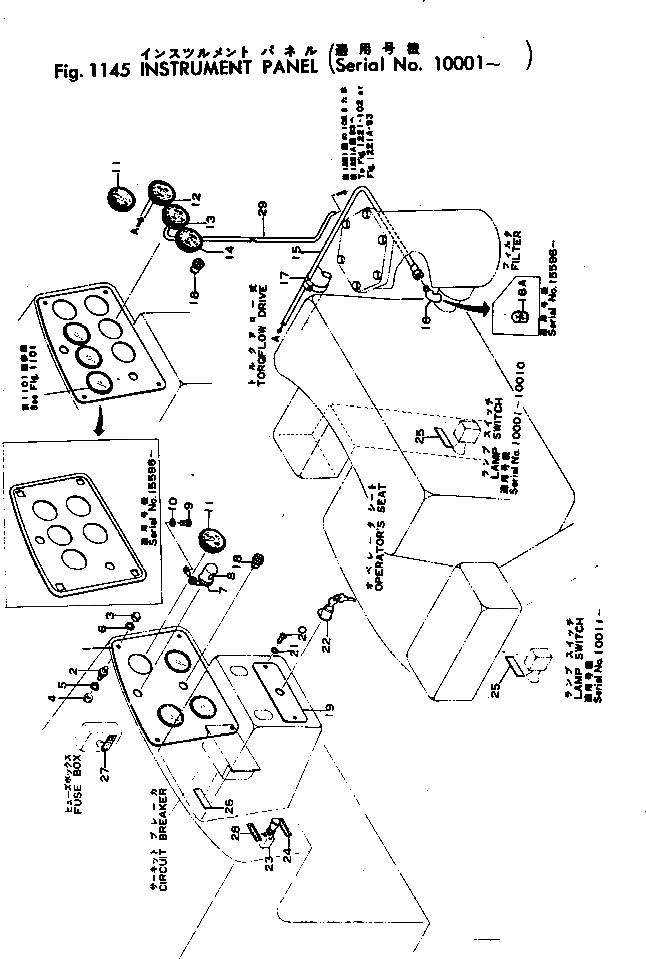 Схема запчастей Komatsu D85A-12 - ПАНЕЛЬ ПРИБОРОВ КОМПОНЕНТЫ ДВИГАТЕЛЯ И ЭЛЕКТРИКА