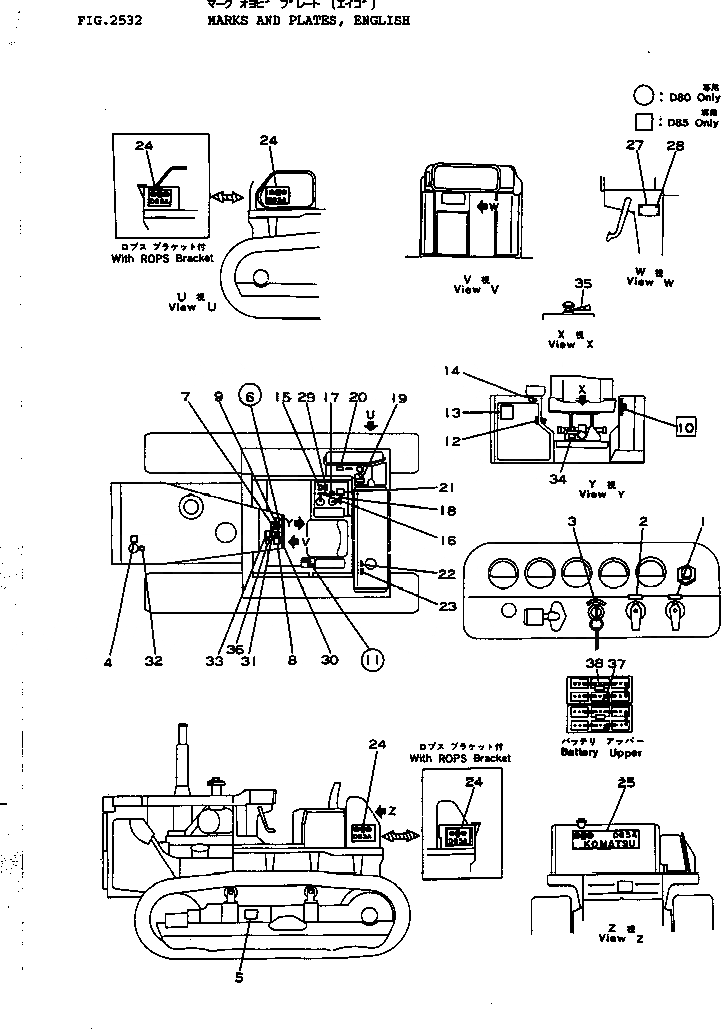 Схема запчастей Komatsu D85A-18 - МАРКИРОВКА¤ АНГЛ. ЧАСТИ КОРПУСА