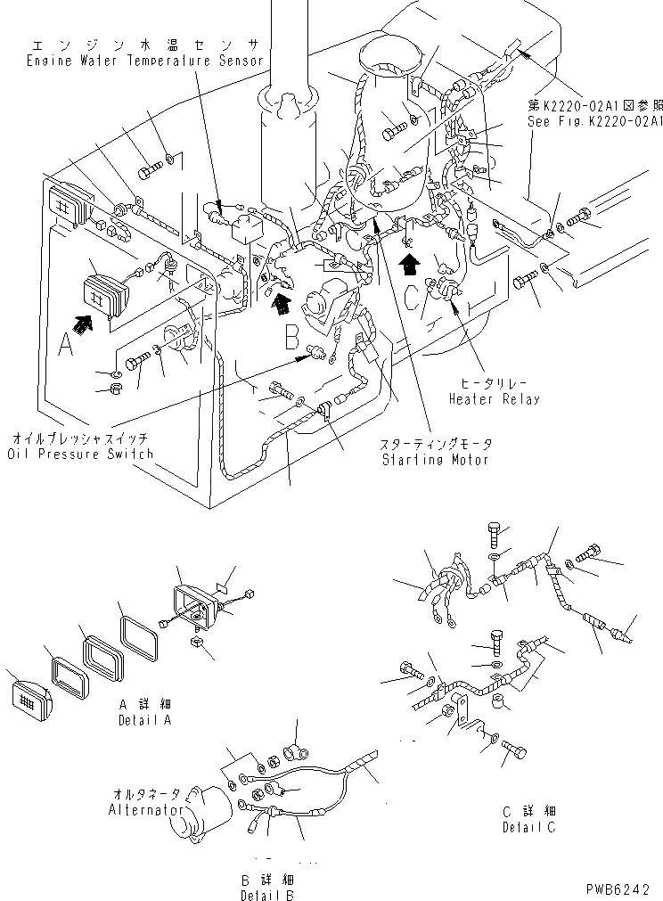 Схема запчастей Komatsu D85A-21B - ЭЛЕКТРИКА (/) (ДЛЯ ШЛАКОВОЕ. ПР-ВО) ЭЛЕКТРИКА