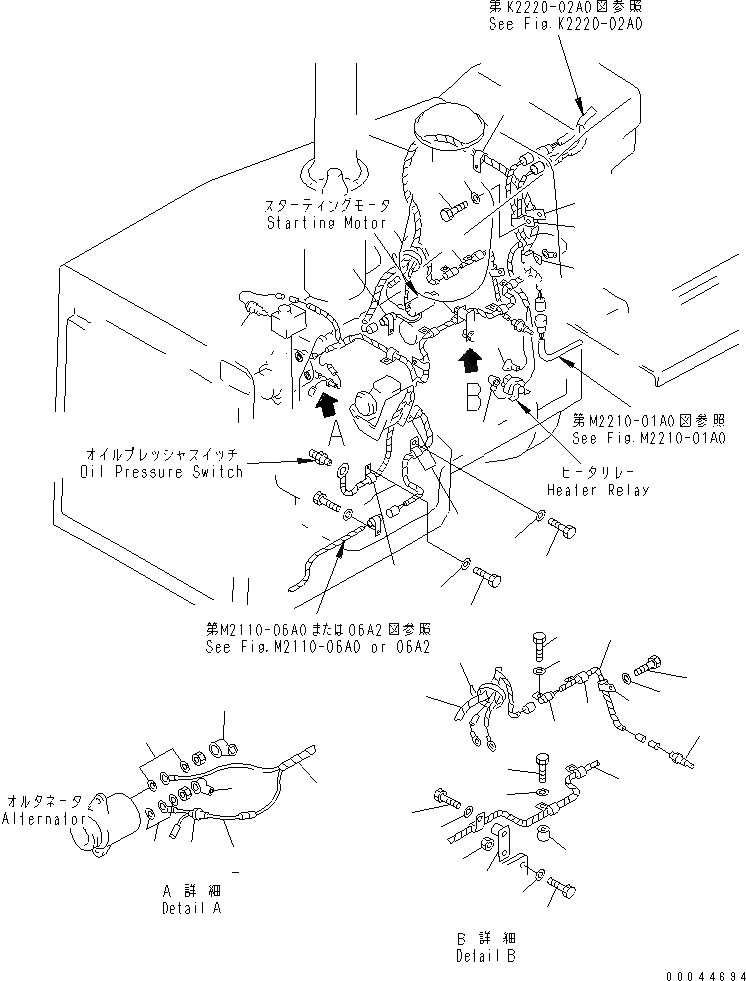 Схема запчастей Komatsu D85A-21B - ЭЛЕКТРИКА (/) ЭЛЕКТРИКА