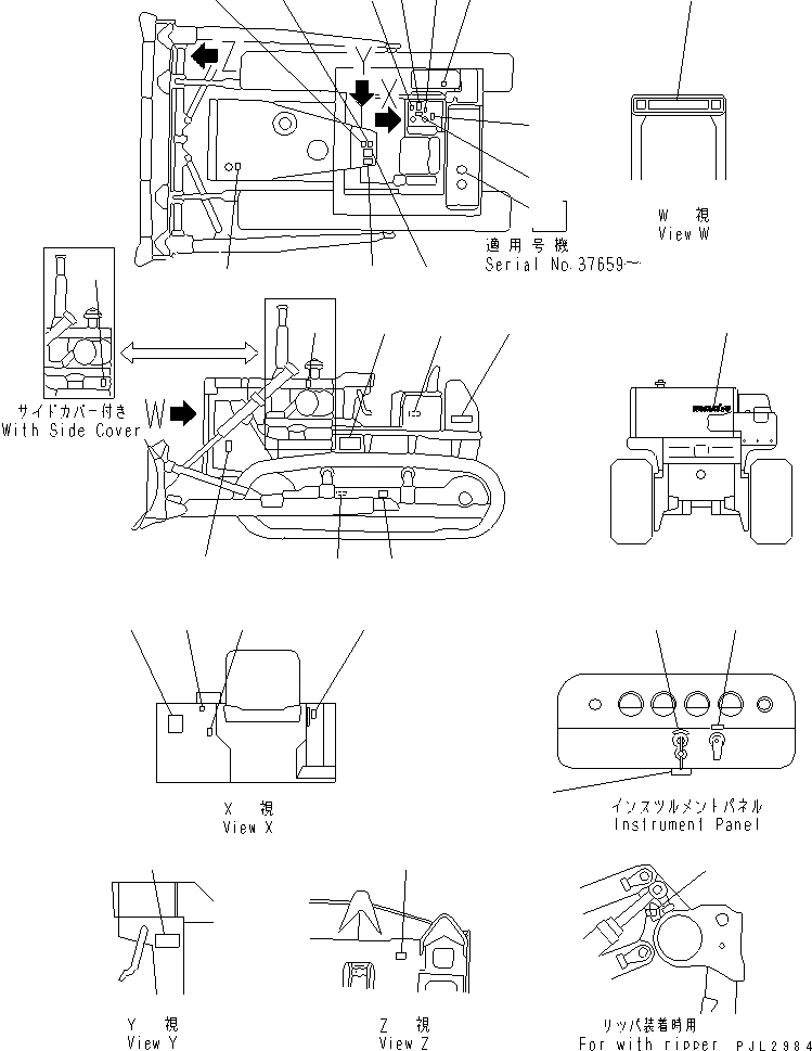 Схема запчастей Komatsu D85A-21B - МАРКИРОВКА (ИНДОНЕЗИЯ)(№77-78) МАРКИРОВКА