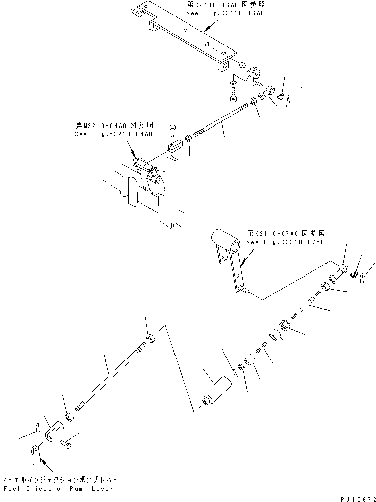 Схема запчастей Komatsu D85A-21-E - МЕХАНИЗМ УПРАВЛ-Я ПОДАЧЕЙ ТОПЛИВА(№7-) КАБИНА ОПЕРАТОРА И СИСТЕМА УПРАВЛЕНИЯ