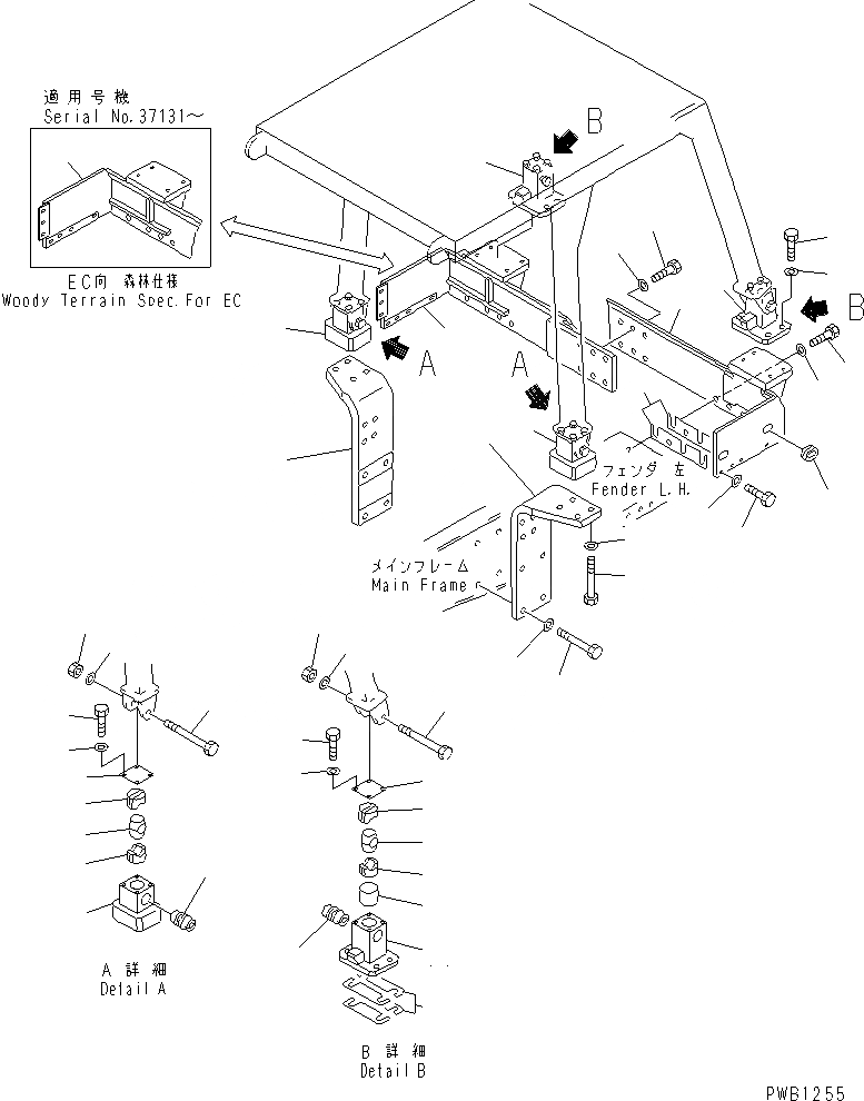 Схема запчастей Komatsu D85A-21-E - ROPS КОРПУС (WOODY МЕСТН. СПЕЦ-Я.) ЧАСТИ КОРПУСА