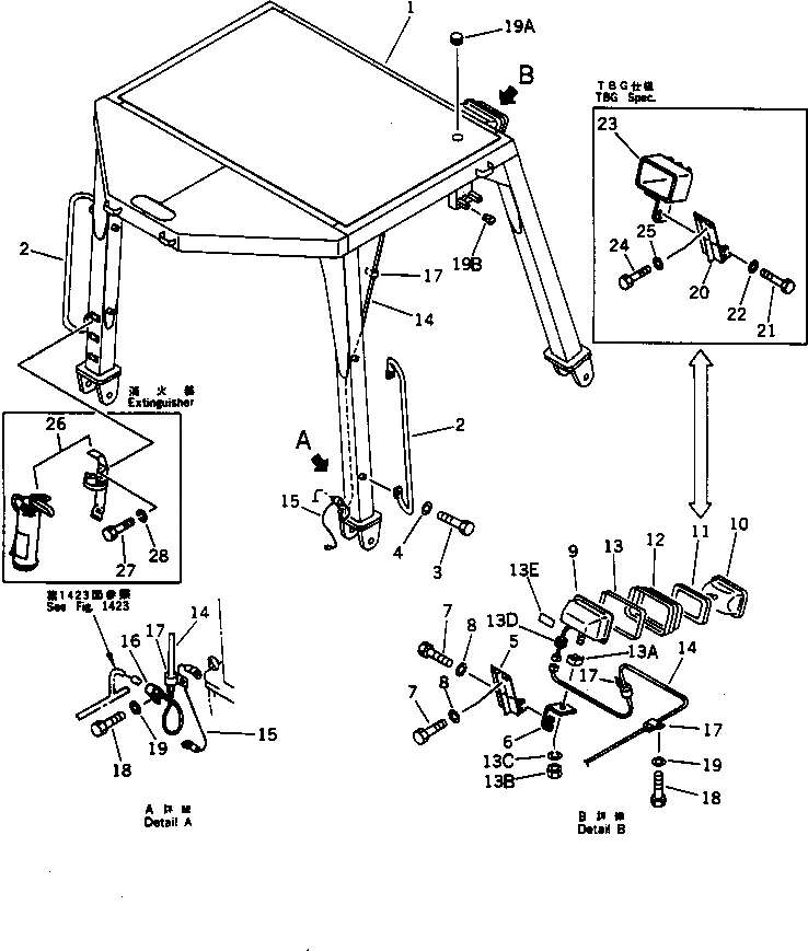 Схема запчастей Komatsu D85A-21 - ROLL OVER ЗАЩИТАIVE STRUCTURE(№-) ЧАСТИ КОРПУСА