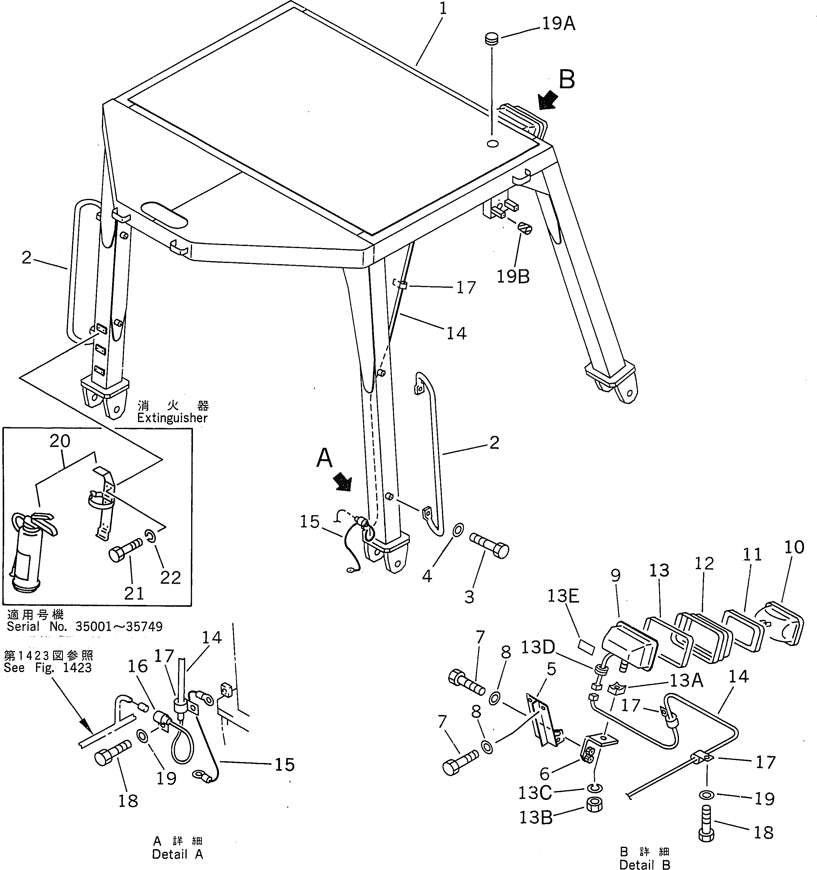 Схема запчастей Komatsu D85A-21A - ROLL OVER ЗАЩИТАIVE STRUCTURE(№-) ЧАСТИ КОРПУСА