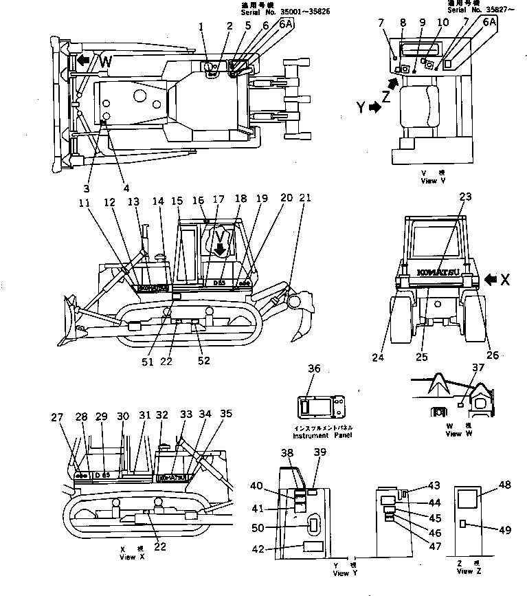 Схема запчастей Komatsu D85A-21A - МАРКИРОВКА(№-9) МАРКИРОВКА¤ ИНСТРУМЕНТ И РЕМКОМПЛЕКТЫ