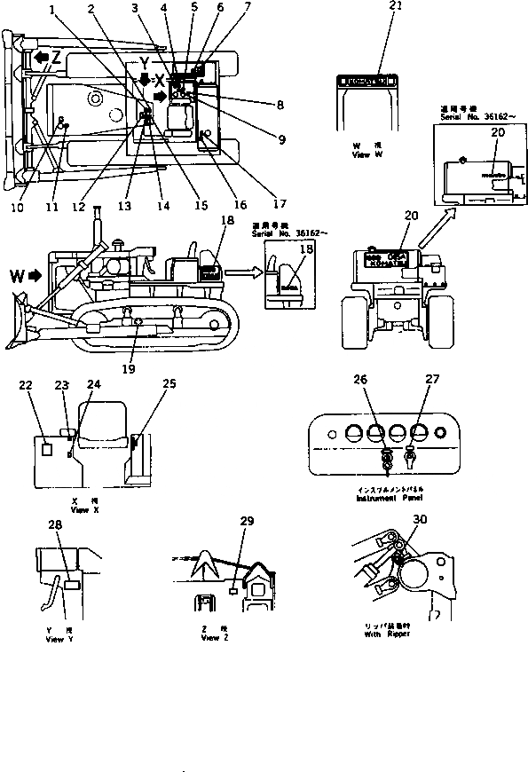 Схема запчастей Komatsu D85A-21B - МАРКИРОВКА (ИНДОНЕЗИЯ)(№-) МАРКИРОВКА¤ ИНСТРУМЕНТ И РЕМКОМПЛЕКТЫ