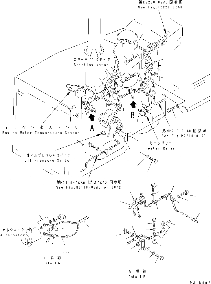 Схема запчастей Komatsu D85A-21B-ER - ОТСЕК ДВИГАТЕЛЯ КАБЕЛЬ ЭЛЕКТРИКА
