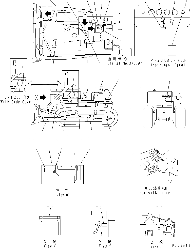 Схема запчастей Komatsu D85A-21B-ER - МАРКИРОВКА (ЯПОН.)(№77-) МАРКИРОВКА