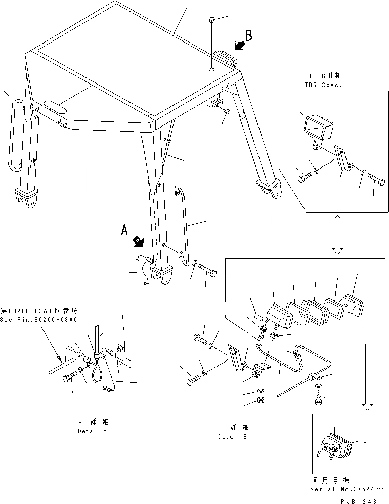 Схема запчастей Komatsu D85A-21 - ROLL OVER ЗАЩИТАIVE STRUCTURE(№-78) КАБИНА ОПЕРАТОРА И СИСТЕМА УПРАВЛЕНИЯ