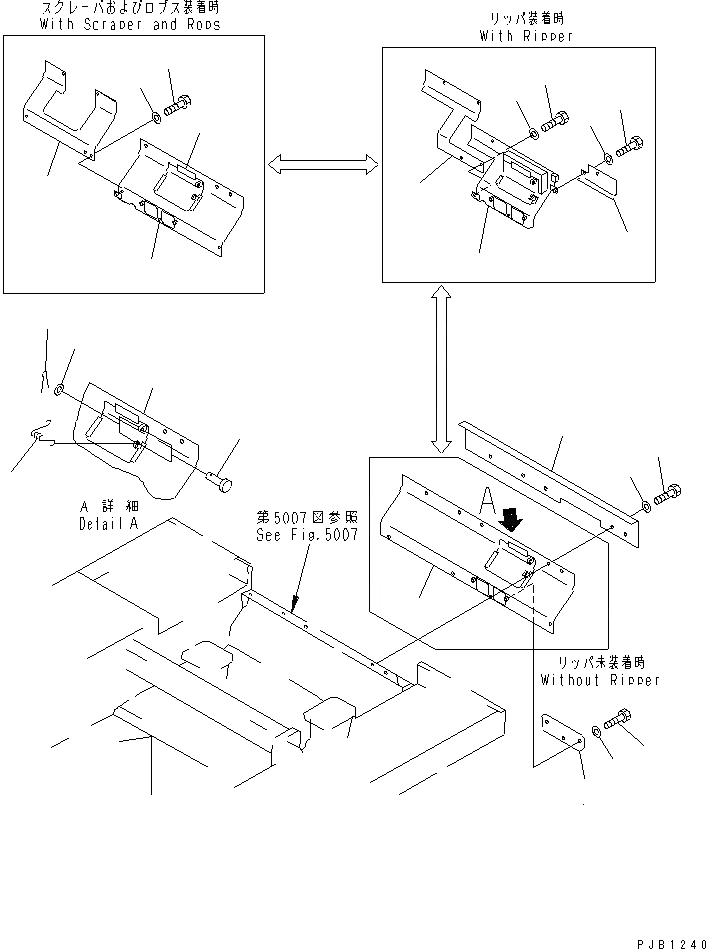 Схема запчастей Komatsu D85A-21 - ЗАДН. КРЫШКА (TОБОД КОЛЕСАMING)(№-78) ЧАСТИ КОРПУСА