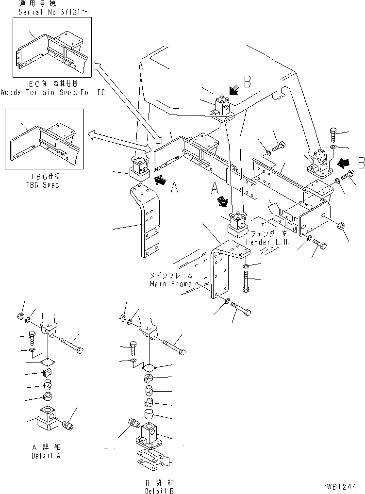 Схема запчастей Komatsu D85A-21 - ROLL OVER ЗАЩИТАIVE STRUCTURE КОРПУС(№-78) ЧАСТИ КОРПУСА