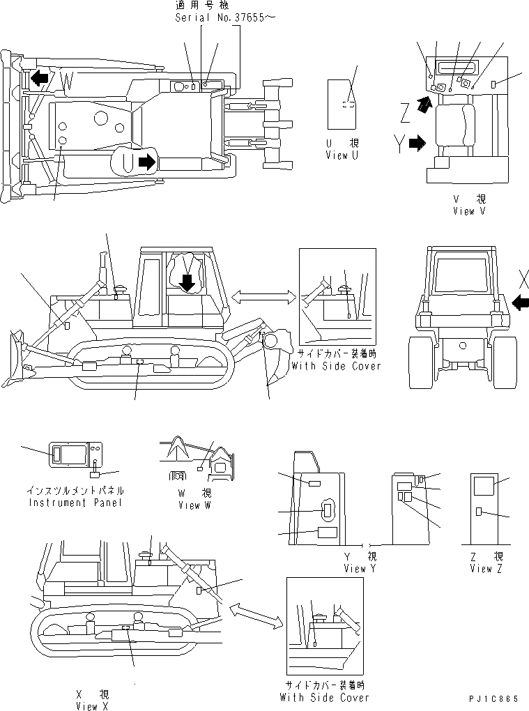 Схема запчастей Komatsu D85A-21 - МАРКИРОВКА (АНГЛ.) (EXCEPT U.S.A.)(№7-) МАРКИРОВКА