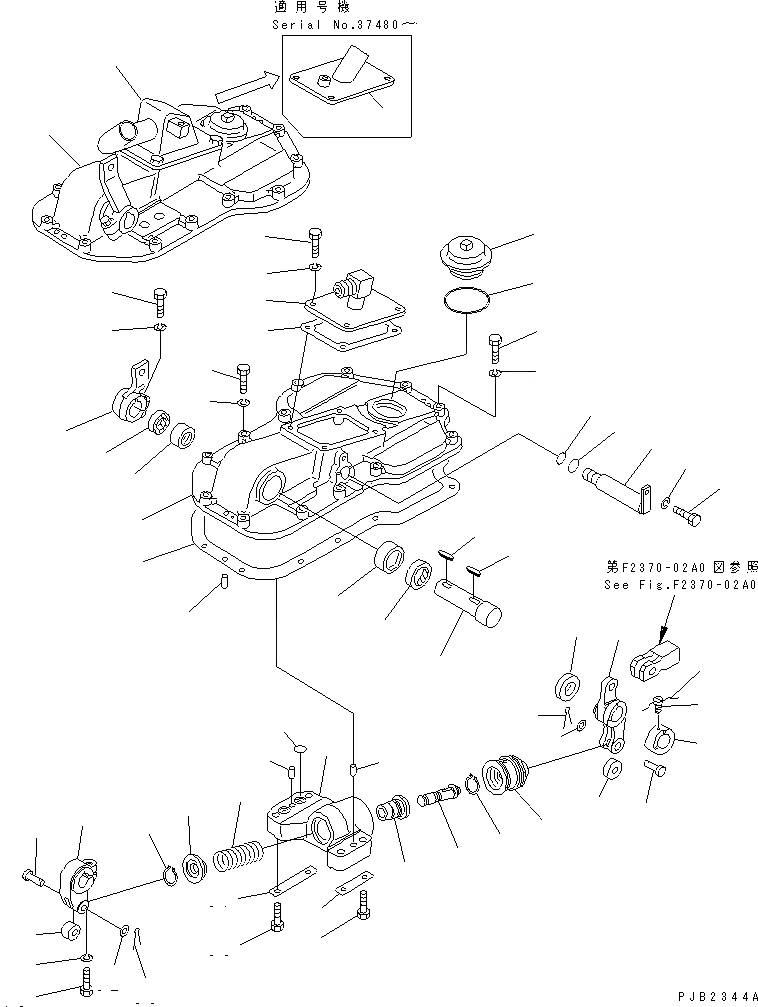 Схема запчастей Komatsu D85C-21 - РУЛЕВ. УПРАВЛЕНИЕ КОРПУС COVER СИЛОВАЯ ПЕРЕДАЧА И КОНЕЧНАЯ ПЕРЕДАЧА
