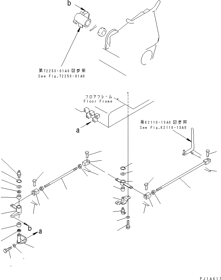 Схема запчастей Komatsu D85C-21 - СТРЕЛА KICOUT УПРАВЛ-Е КАБИНА ОПЕРАТОРА И СИСТЕМА УПРАВЛЕНИЯ
