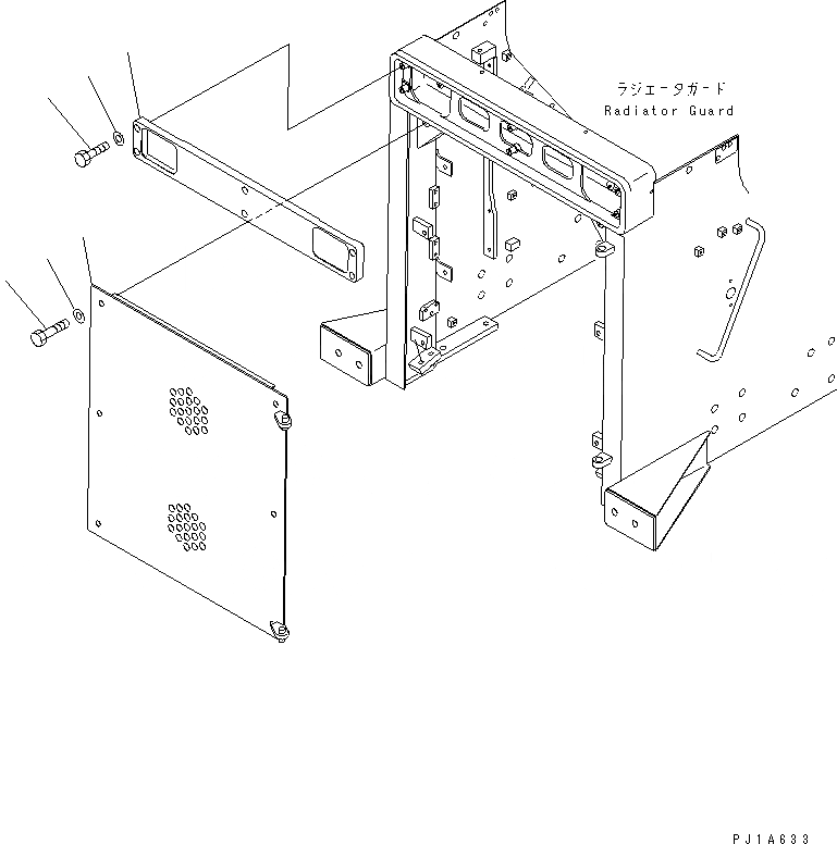 Схема запчастей Komatsu D85C-21 - ЗАСЛОНКА РАДИАТОРА ЧАСТИ КОРПУСА