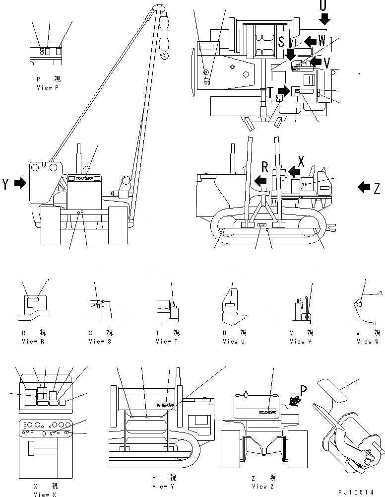 Схема запчастей Komatsu D85C-21 - MARK (РОССИЯ) МАРКИРОВКА