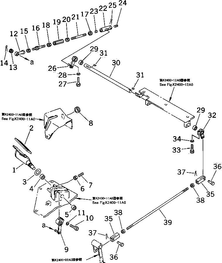 Схема запчастей Komatsu D85E-21 - ПЕДАЛЬ ЗАМЕДЛИТЕЛЯ ОБОРОТОВ КАБИНА ОПЕРАТОРА И СИСТЕМА УПРАВЛЕНИЯ