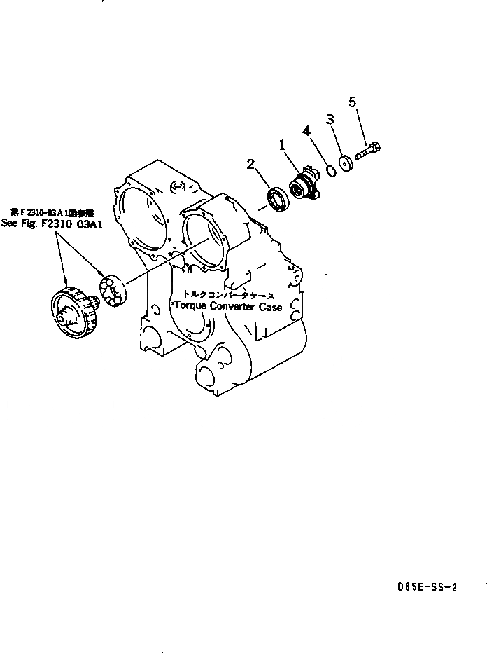 Схема запчастей Komatsu D85E-SS-2A - ЗАДН. МЕХ-М ОТБОРА МОЩНОСТИ СОЕДИНЕНИЕ(№-) СИЛОВАЯ ПЕРЕДАЧА И КОНЕЧНАЯ ПЕРЕДАЧА