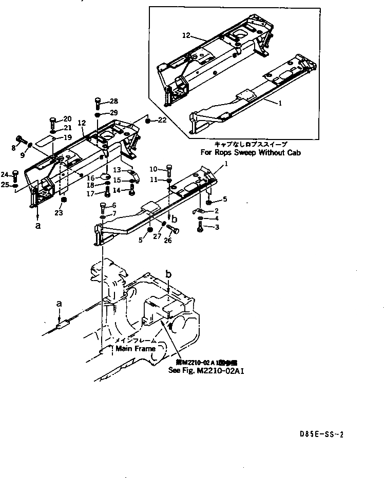 Схема запчастей Komatsu D85E-SS-2A-E - КРЫЛО ЧАСТИ КОРПУСА