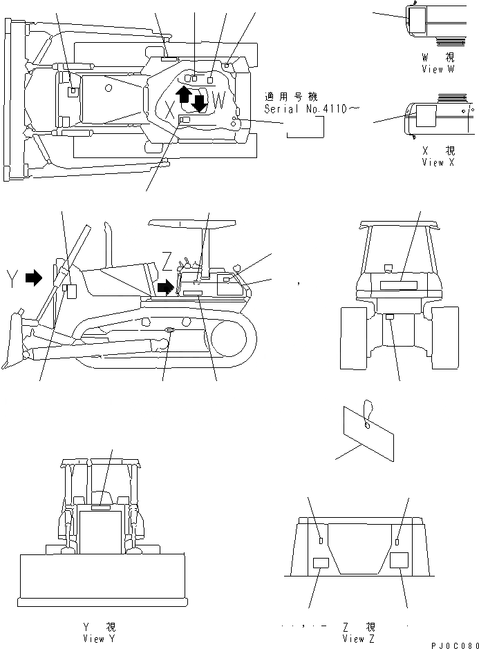 Схема запчастей Komatsu D85E-SS-2A-E - МАРКИРОВКА (АРАБСК.)(№-) МАРКИРОВКА