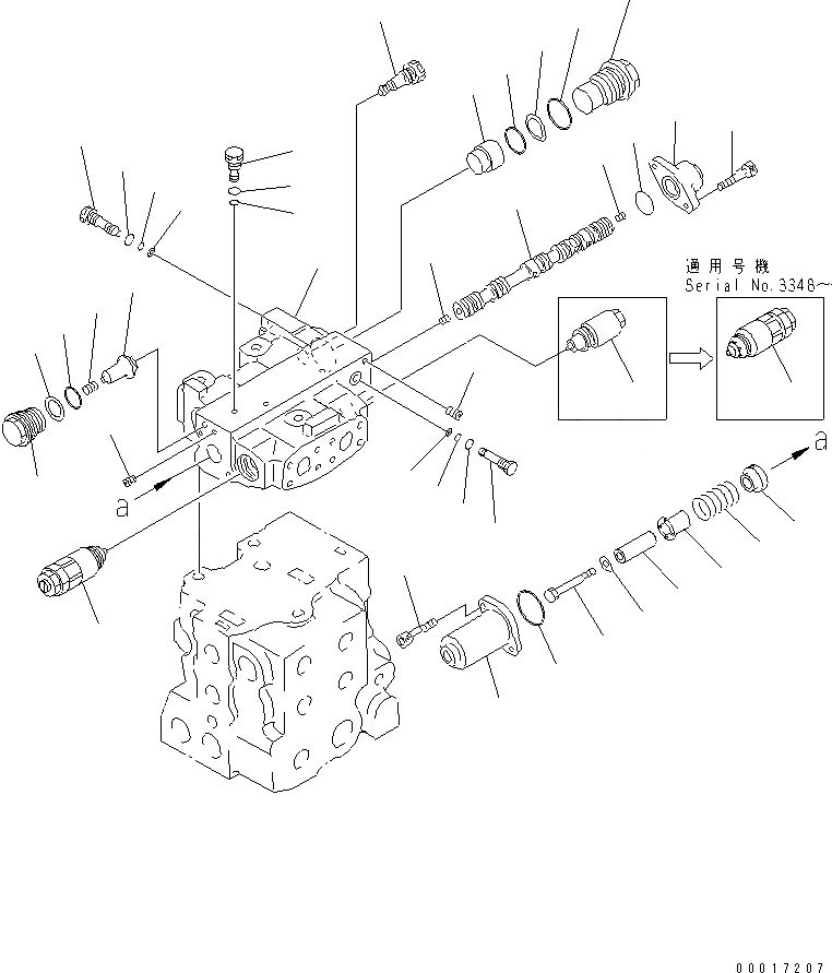 Схема запчастей Komatsu D85E-SS-2A-E - УПРАВЛЯЮЩ. КЛАПАН (3-Х СЕКЦИОНН.) (/) ОСНОВН. КОМПОНЕНТЫ И РЕМКОМПЛЕКТЫ