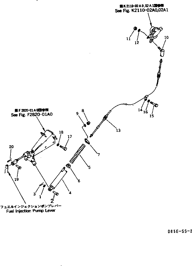 Схема запчастей Komatsu D85ESS-2A - КОНТРОЛЬ ХОДА (ТОПЛИВН. КАБЕЛЬ) (DECELE)(№-) СИЛОВАЯ ПЕРЕДАЧА И КОНЕЧНАЯ ПЕРЕДАЧА