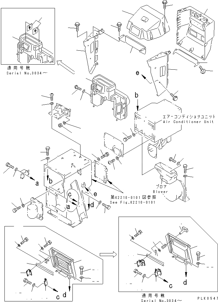 Схема запчастей Komatsu D85ESS-2A - ПРИБОРНАЯ ПАНЕЛЬ (ВОЗДУХОВОДЫ И COVER)(№-) КАБИНА ОПЕРАТОРА И СИСТЕМА УПРАВЛЕНИЯ