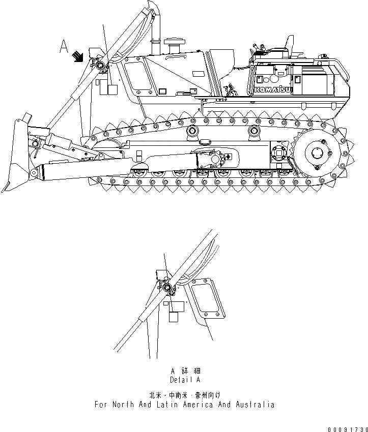 Схема запчастей Komatsu D85ESS-2A - МАРКИРОВКА (БАЛКА) (ДЛЯ ПОВОРОТНОГО ОТВАЛА)(№-) МАРКИРОВКА