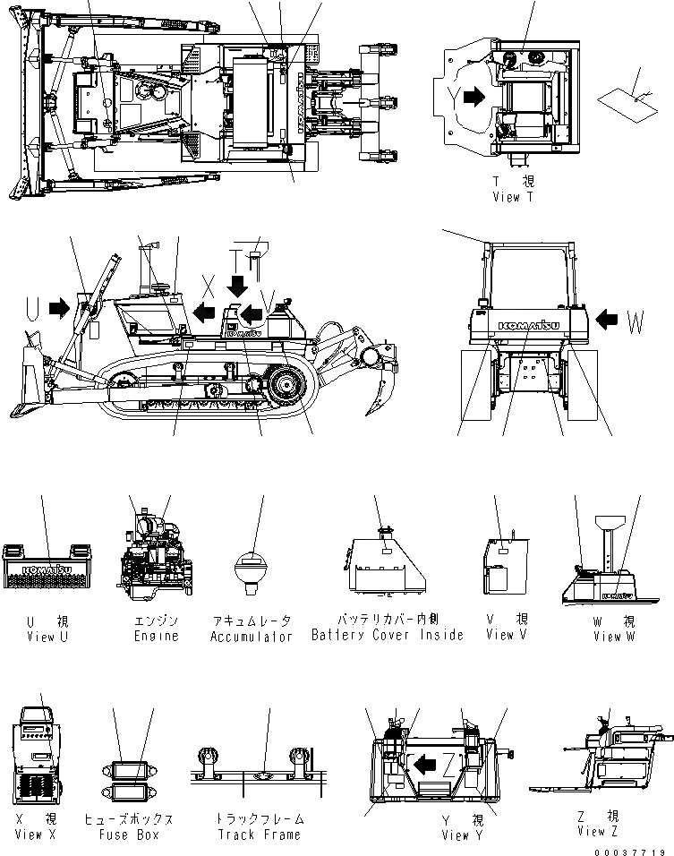 Схема запчастей Komatsu D85EX-15 - МАРКИРОВКА (БЕЗ КАБИНЫ) (АРАБСК.) МАРКИРОВКА