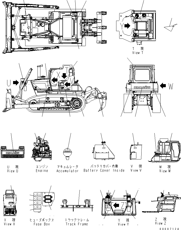 Схема запчастей Komatsu D85EX-15E0 - МАРКИРОВКА (ТУРЦИЯ) (ЕС НОВ. NOISE ПОНИЖАЮЩ. ARRANGEMENT )(№-) МАРКИРОВКА