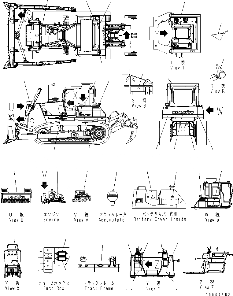 Схема запчастей Komatsu D85EX-15R - МАРКИРОВКА (ТУРЦИЯ)(№-) МАРКИРОВКА