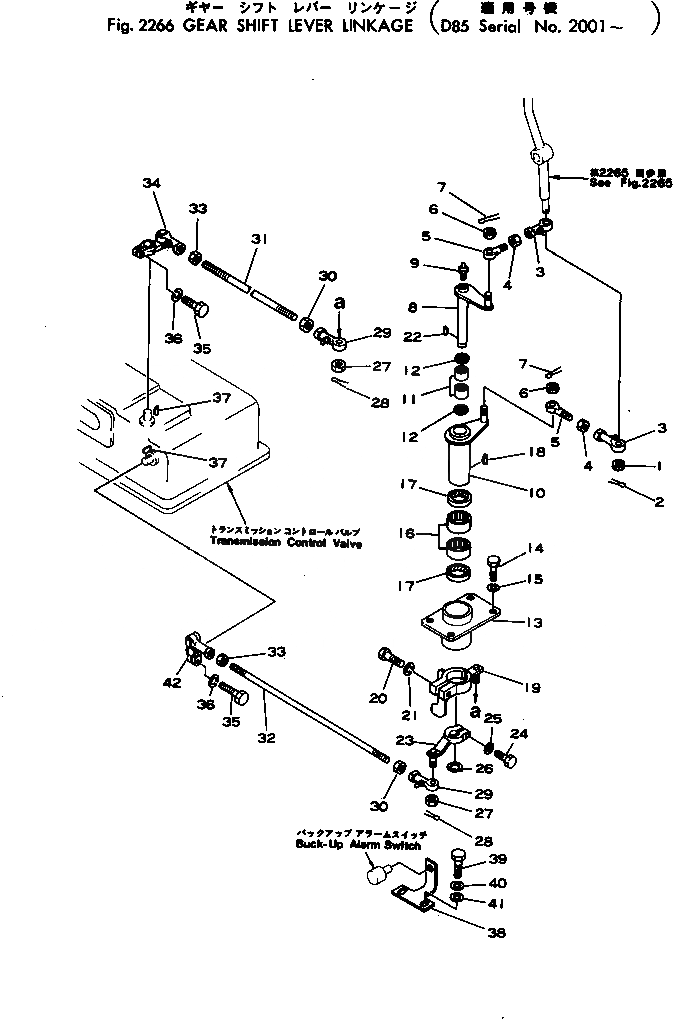 Схема запчастей Komatsu D85P-18 - РЫЧАГ ПЕРЕКЛЮЧЕНИЯ ПЕРЕДАЧ МЕХАНИЗМ ОСНОВН. МУФТА¤ ГИДРОТРАНСФОРМАТОР И ТРАНСМИССИЯ