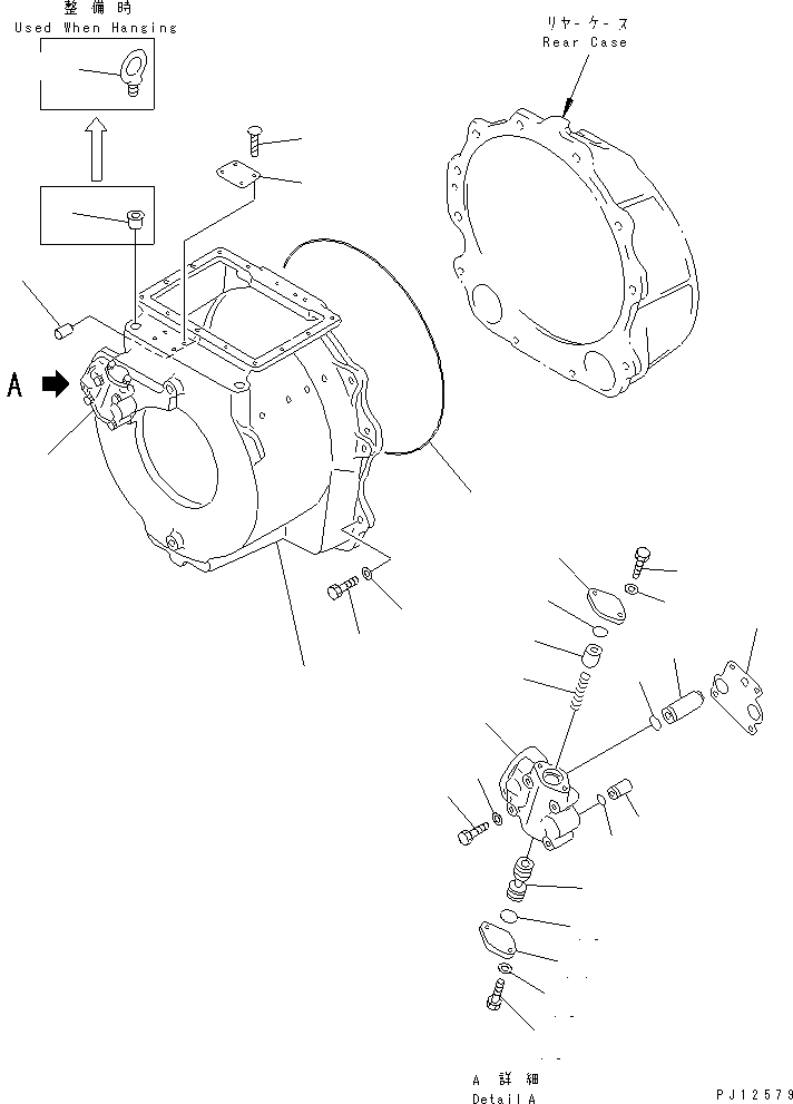 Схема запчастей Komatsu D85P-21 - ТРАНСМИССИЯ¤ КОРПУС (/) ГТР CONVERTOR¤ ТРАНСМИССИЯ¤ РУЛЕВ. УПРАВЛЕНИЕ И КОНЕЧНАЯ ПЕРЕДАЧА