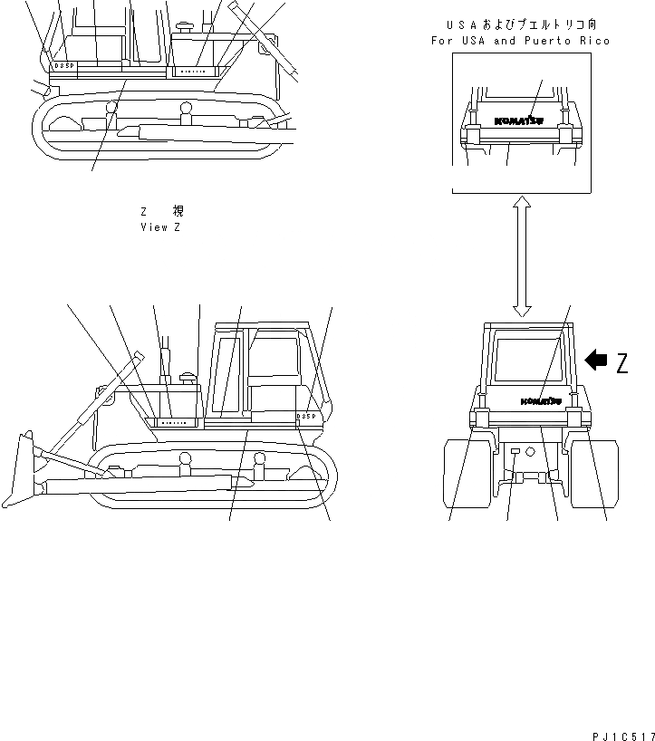 Схема запчастей Komatsu D85P-21 - MARKS И STRIPE (АНГЛ.) МАРКИРОВКА