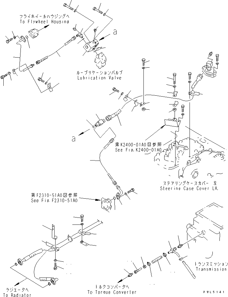 Схема запчастей Komatsu D85P-21-E - ГИДРАВЛИКА РУЛ. УПРАВЛЕНИЯ (/) ГТР CONVERTOR¤ ТРАНСМИССИЯ¤ РУЛЕВ. УПРАВЛЕНИЕ И КОНЕЧНАЯ ПЕРЕДАЧА