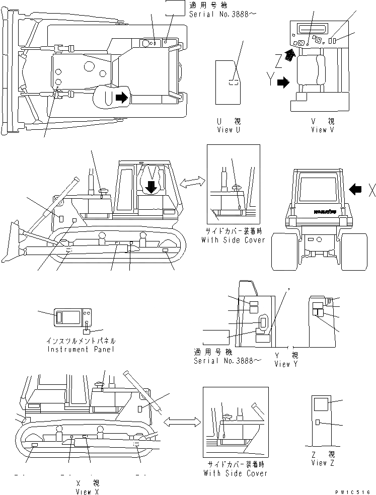 Схема запчастей Komatsu D85P-21-E - МАРКИРОВКА (ЯПОН.) (PICTORIAL) МАРКИРОВКА