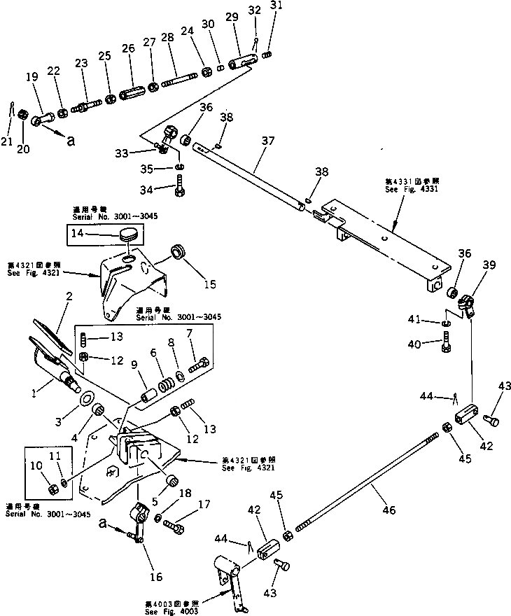 Схема запчастей Komatsu D85P-21 - ПЕДАЛЬ ЗАМЕДЛИТЕЛЯ ОБОРОТОВ(№-) СИСТЕМА УПРАВЛЕНИЯ