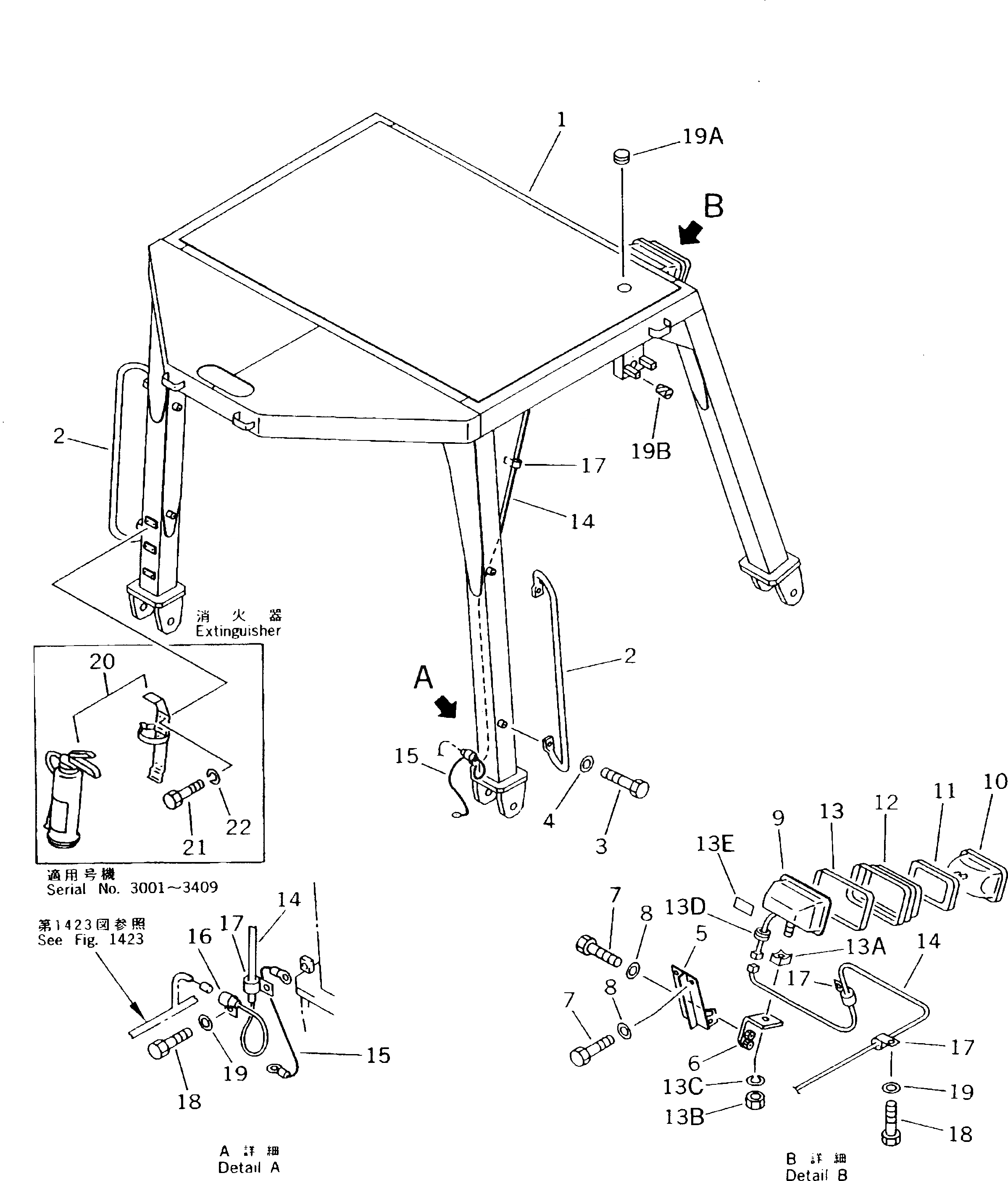 Схема запчастей Komatsu D85P-21A - ROLL OVER ЗАЩИТАIVE STRUCTURE(№-) ЧАСТИ КОРПУСА