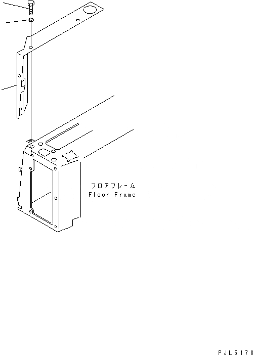 Схема запчастей Komatsu D85P-21-EP - ГИДР. БАК. COVER ЧАСТИ КОРПУСА