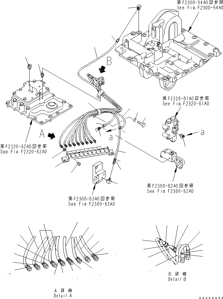 Схема запчастей Komatsu D85PX-15 - СИЛОВАЯ ПЕРЕДАЧА (КОНЦЕНТР. ТРУБЫ) СИЛОВАЯ ПЕРЕДАЧА И КОНЕЧНАЯ ПЕРЕДАЧА