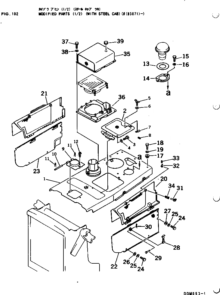 Схема запчастей Komatsu DDM053-1A - MODIFIED ЧАСТИ (/) (С СТАЛЬНАЯ КАБИНА)(№(87)-) TОБОД КОЛЕСАMING DOZER