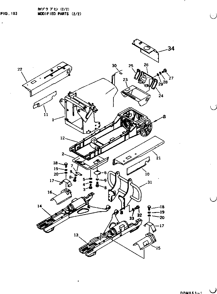 Схема запчастей Komatsu DDM053-1A - MODIFIED ЧАСТИ (/) TОБОД КОЛЕСАMING DOZER