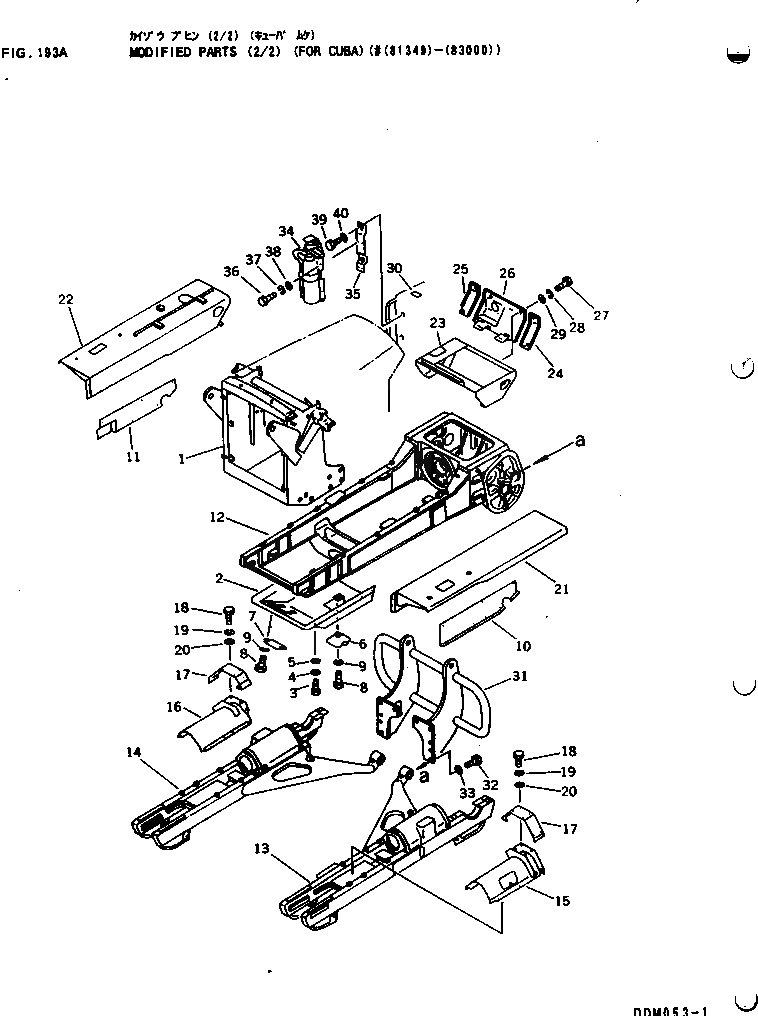 Схема запчастей Komatsu DDM053-1A - MODIFIED ЧАСТИ (/) (ДЛЯ CUBA)(№(89)-(8)) TОБОД КОЛЕСАMING DOZER